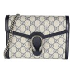 Where to Find Rare Vintage Louis Vuitton Bags at Hozanas Top 5 Luxury Gifts for a Stylish Easter Celebration